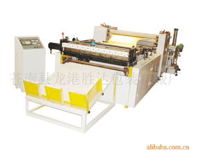 溫州市躍達(dá)包裝機(jī)械產(chǎn)品與計(jì)算機(jī)維修服務(wù)概覽