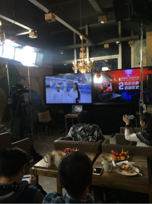 主播聯袂獻禮 機械革命舉辦2周年慶典