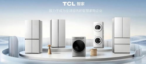 120億家電新貴遭遇震蕩 董事長突提離職，未來誰來掛帥？
